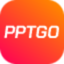 PPTgo智能PPT