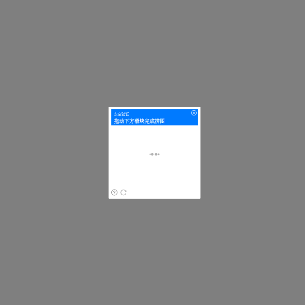 PicDoc文档智能官网截图