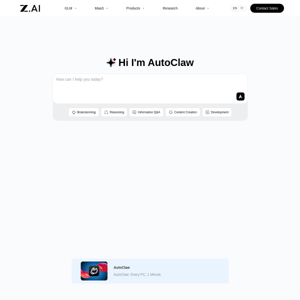 智谱AI官网截图