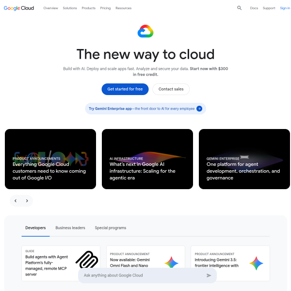 Google Cloud官网截图