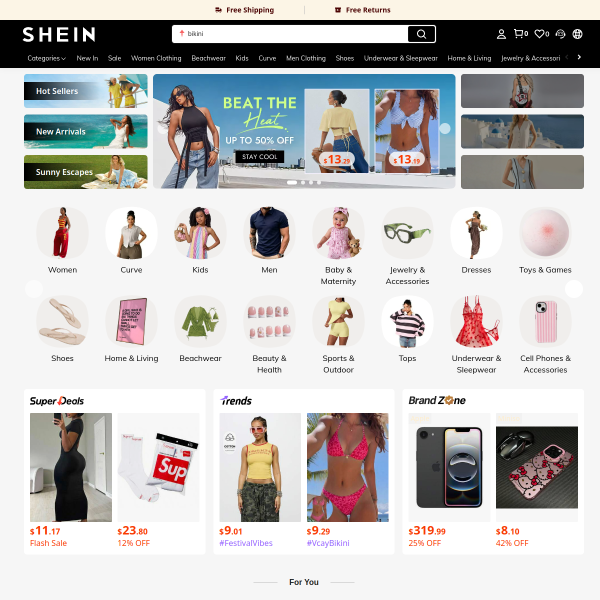 SHEIN官网截图