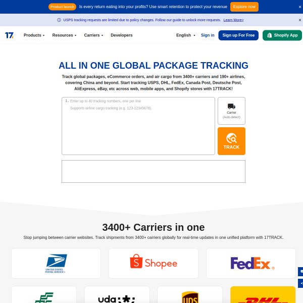 17TRACK官网截图