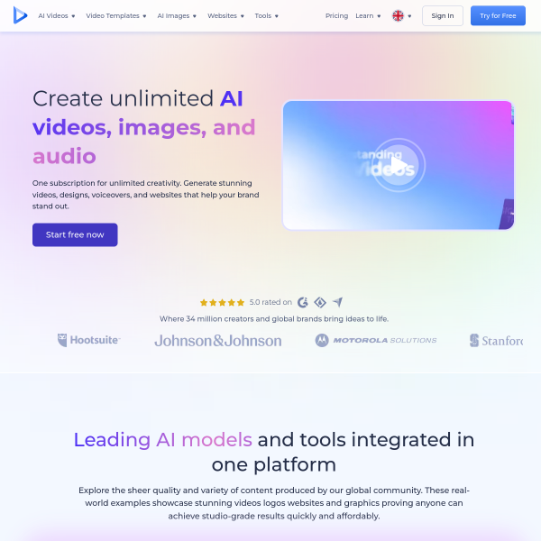 Renderforest官网截图