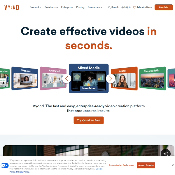 Vyond官网截图