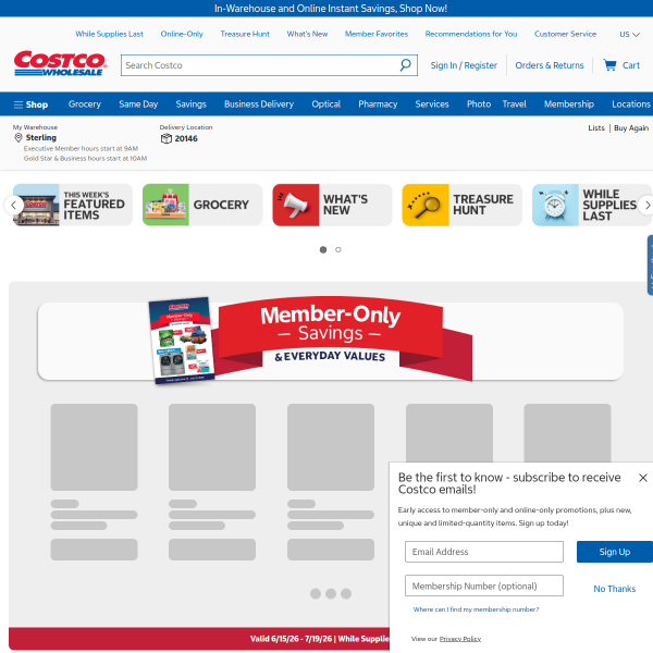 Costco官网截图