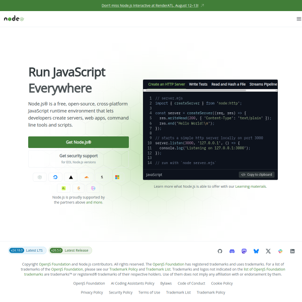 Node.js官网截图