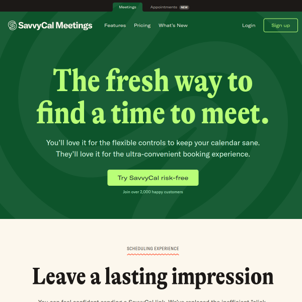 SavvyCal官网截图
