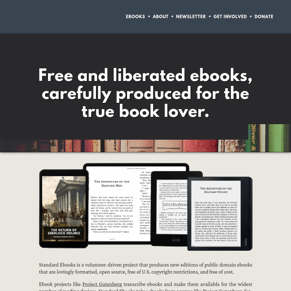 Standard Ebooks官网截图