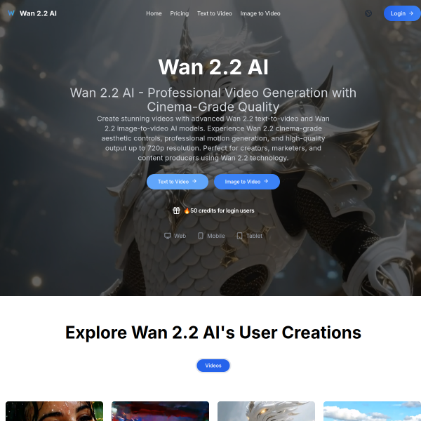 Wan 2.2 AI官网截图
