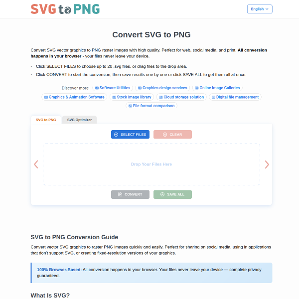 SVG转PNG工具官网截图