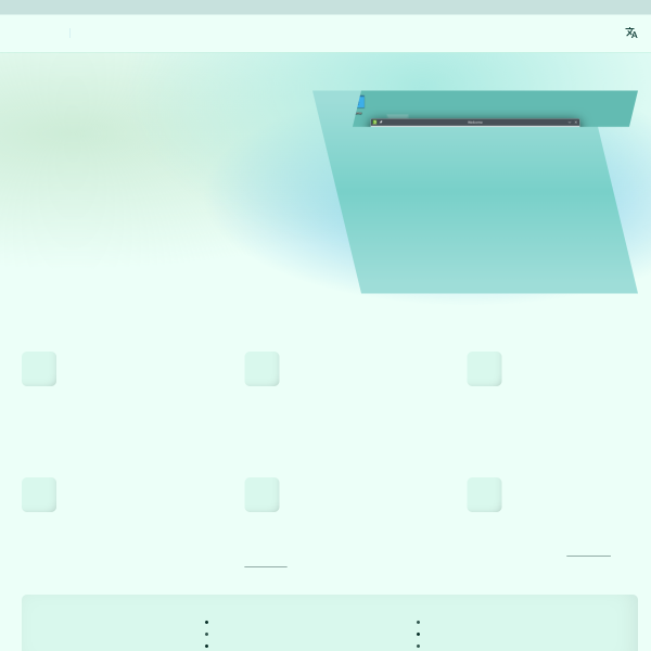 openSUSE官网截图