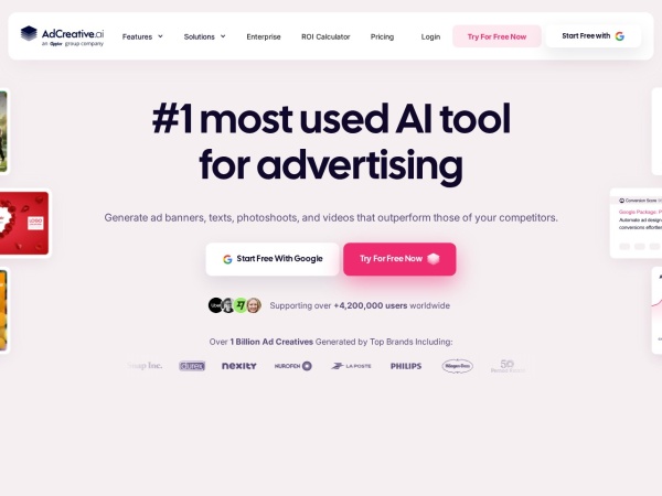 AdCreative.ai官网截图