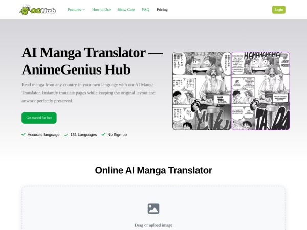 AnimeGenius Hub官网截图
