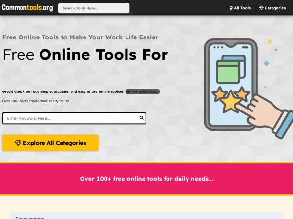 Commontools官网截图
