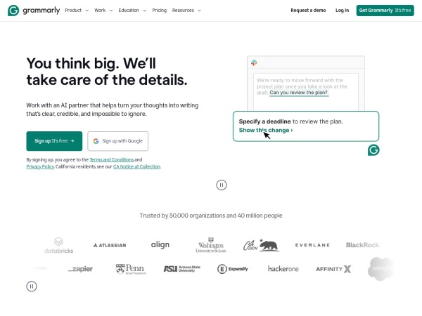 Grammarly官网截图