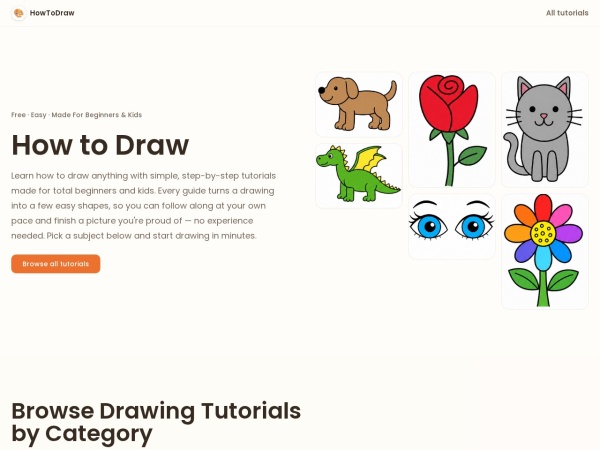 HowtoDraw官网截图