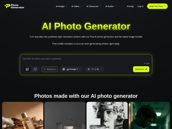 Photogenerator官网截图