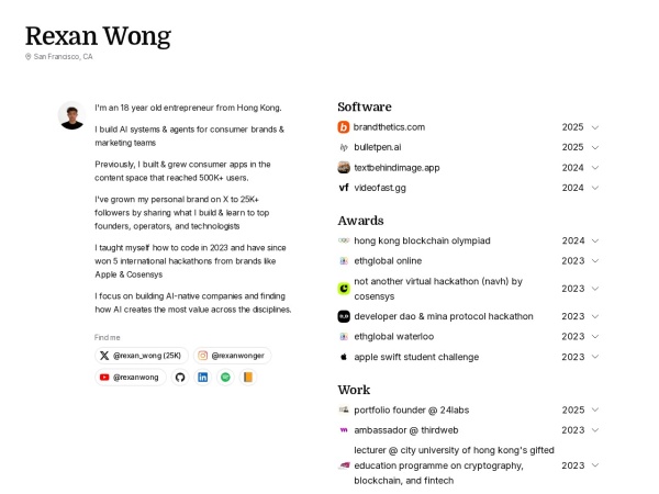 Rexanwong官网截图
