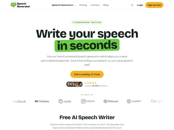 Speech Generator官网截图