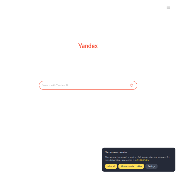 Yandex官网截图